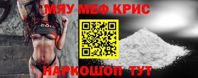 гашишное масло Новозыбков