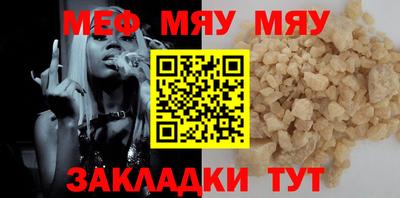 гашишное масло Новозыбков
