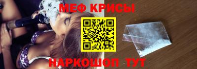 гашишное масло Новозыбков