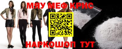 МДПВ Новокубанск