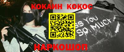 МДПВ Новокубанск