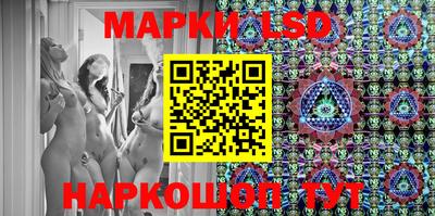 мефедрон Новодвинск