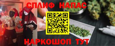 МДПВ Новокубанск