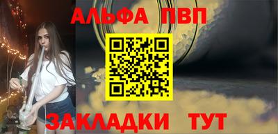 МДПВ Новокубанск