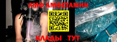 мефедрон Новодвинск