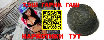 мефедрон Новодвинск