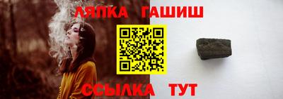 МДПВ Новокубанск